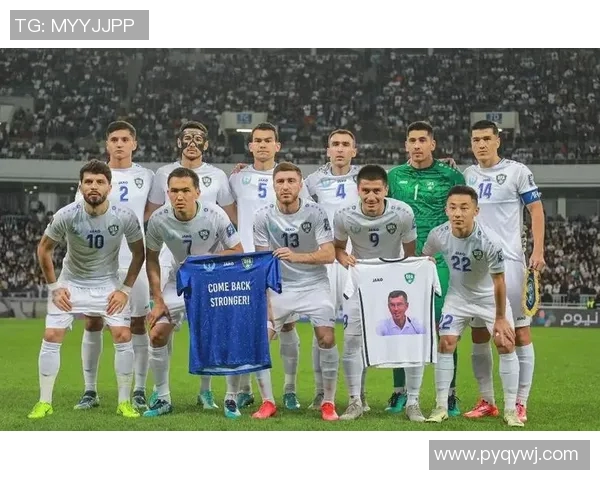 卡塔尔亚足与乌兹别克斯坦的激烈对决展现足球魅力与团队精神